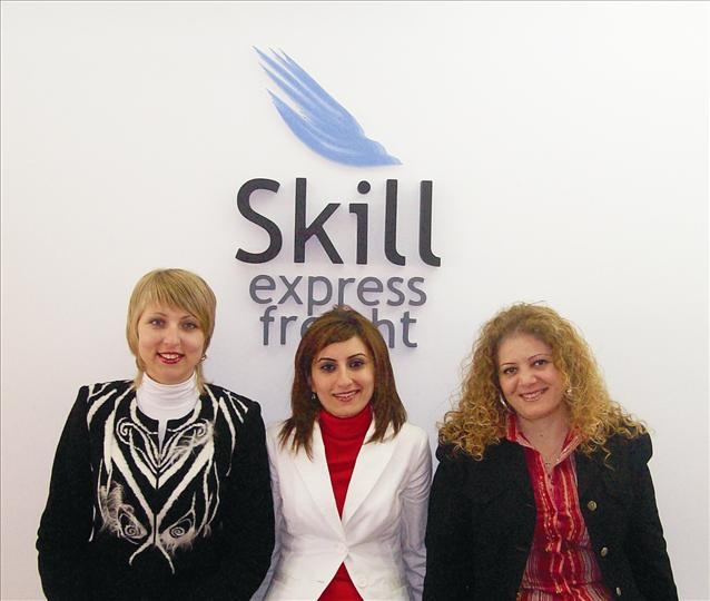 SKILL Staff 09